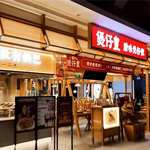 無極調(diào)速磨拋機(jī)